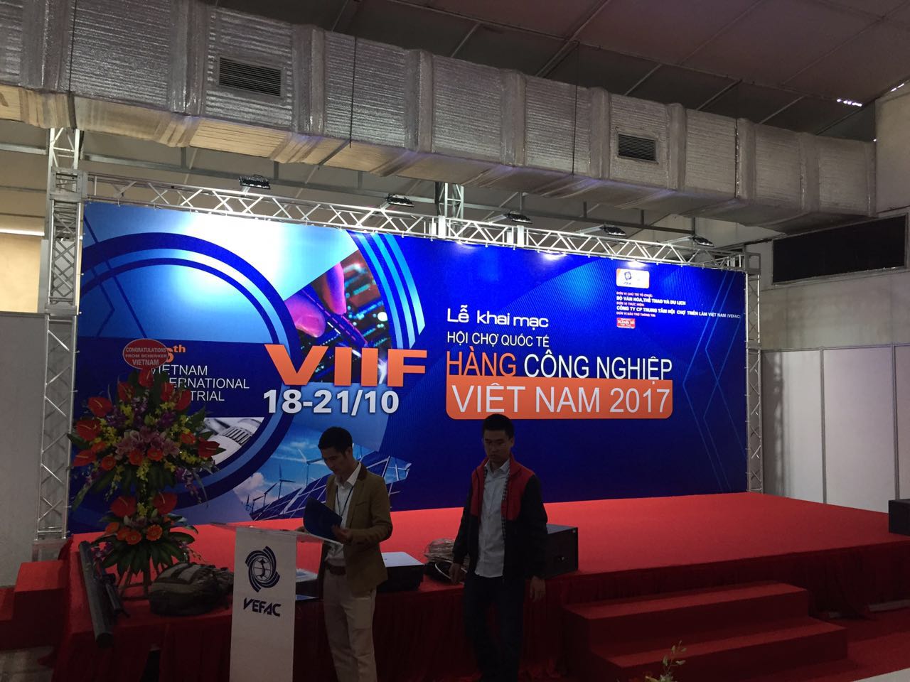 2017德春电力参加第十二届越南展会